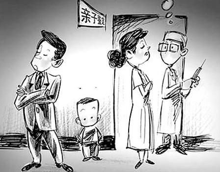江西私密亲子鉴定办理流程指南,江西个人亲子鉴定多少钱